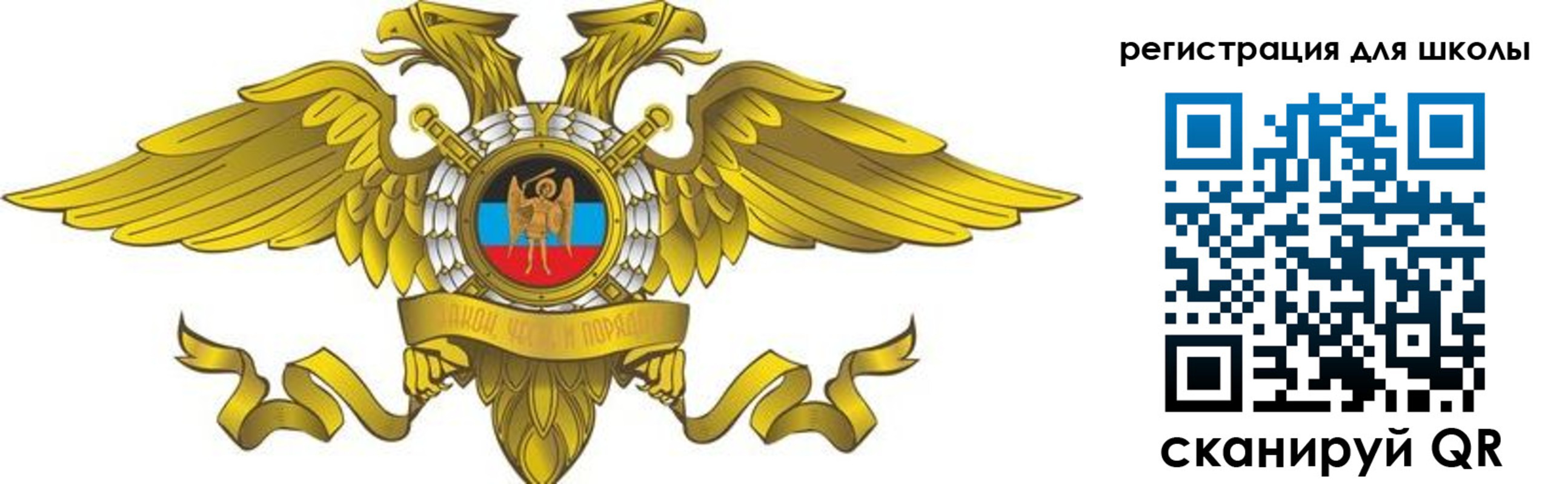 прописка 2025 в Кудымкаре